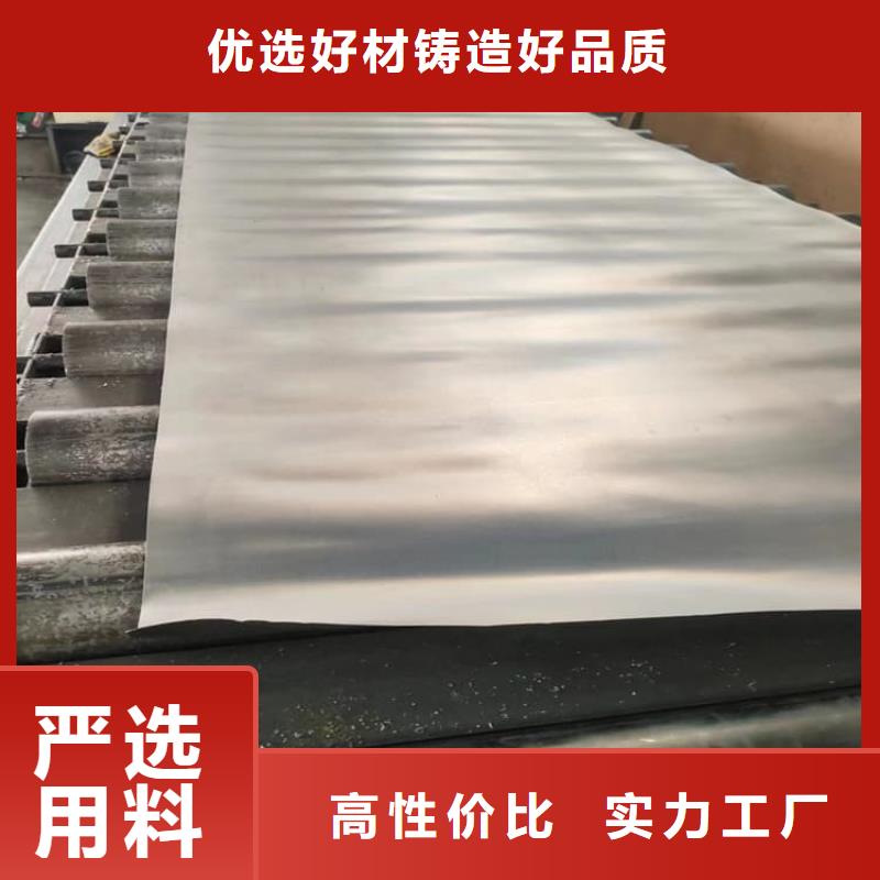 4mm铅板质量靠谱