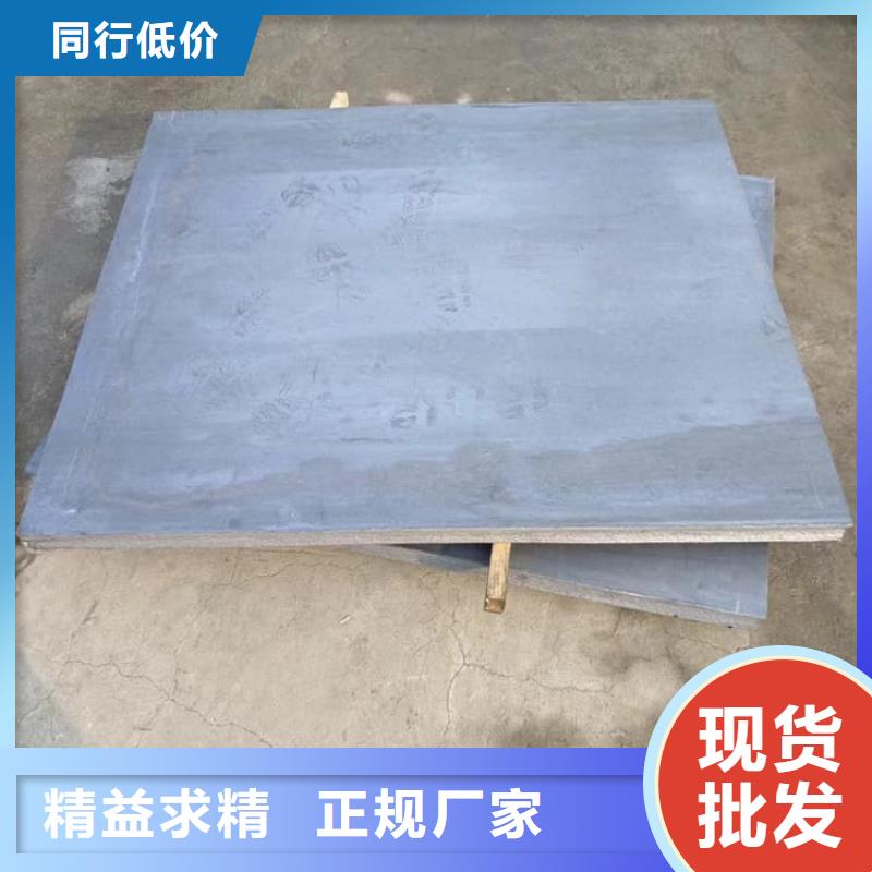 屏蔽防护铅板加工定制
