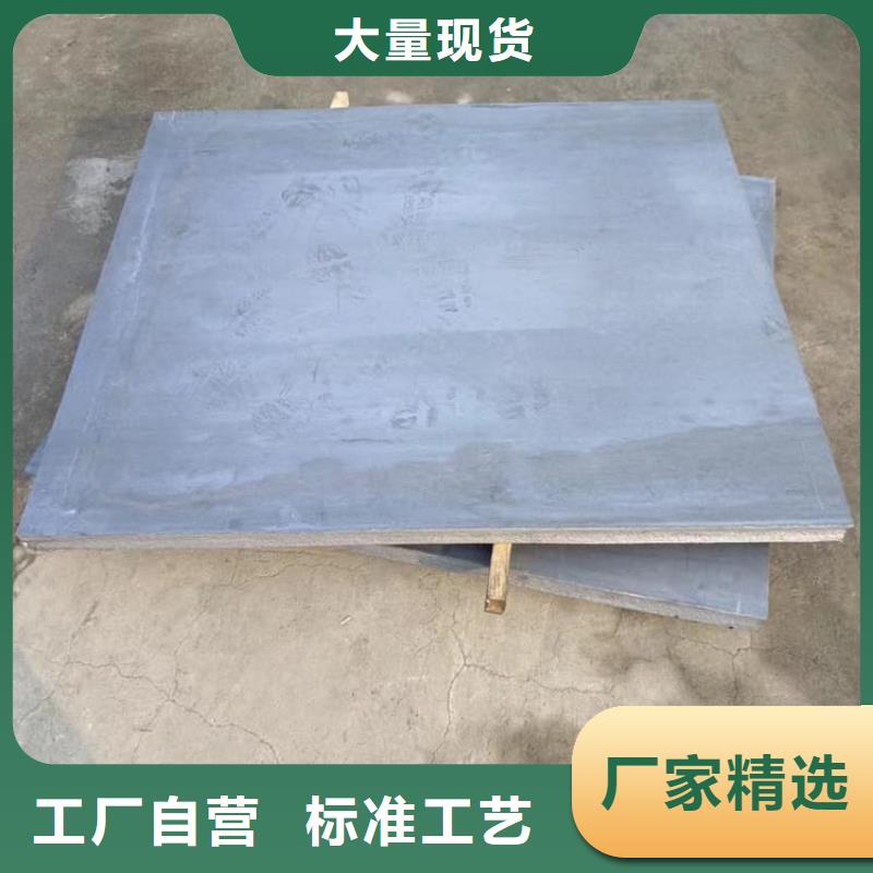 辐射防护铅板经久好用