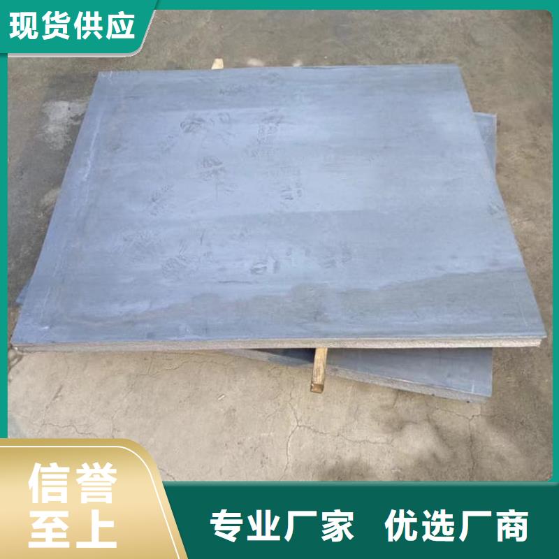 防辐射铅板防护精选厂商