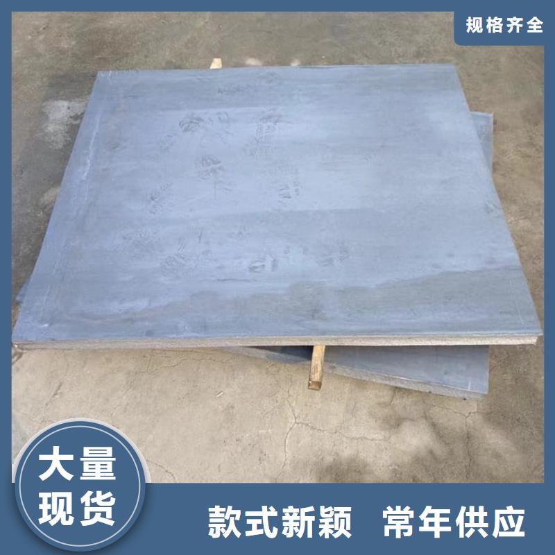 牙科医用铅板_按需定制