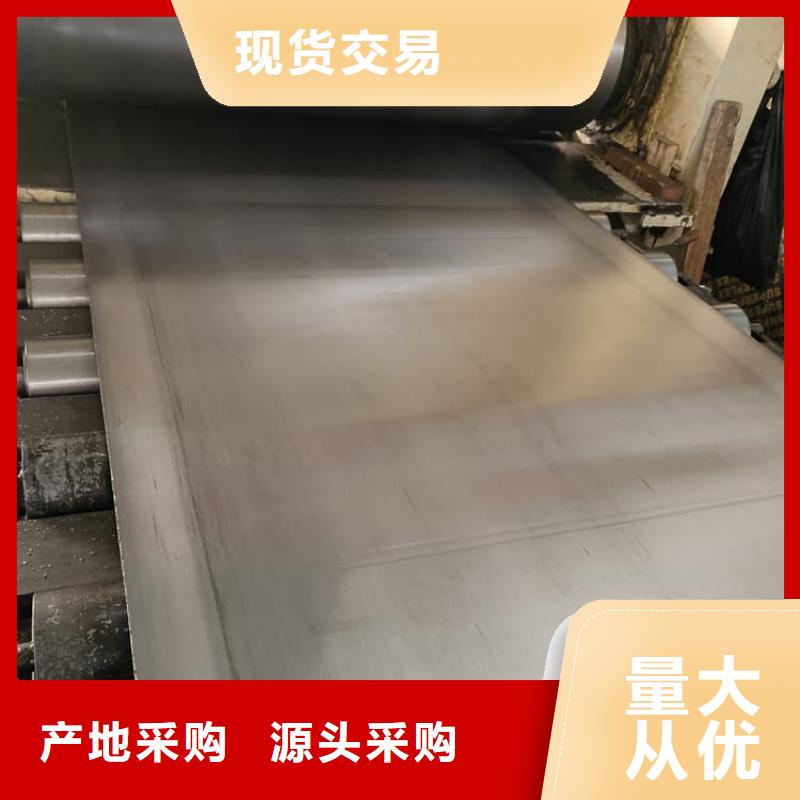 纯铅板今日行情