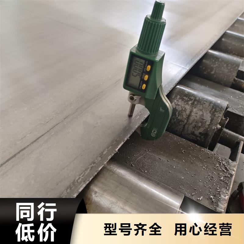 牙科铅板卷重信誉厂家