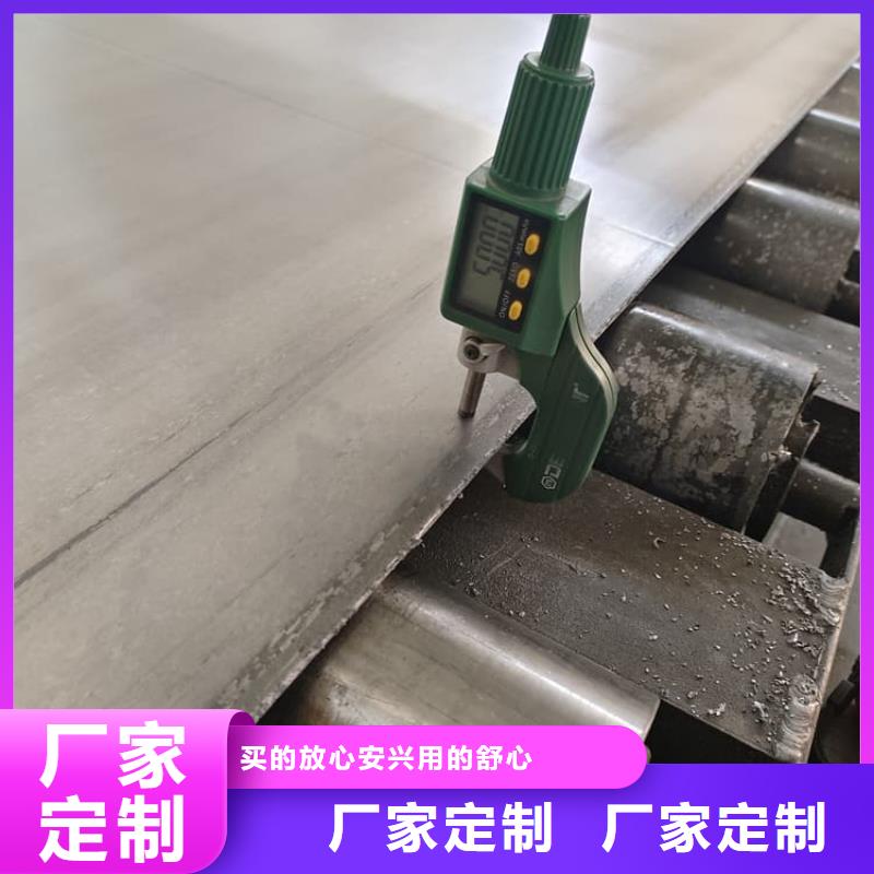 铅皮4mmpb专业定制