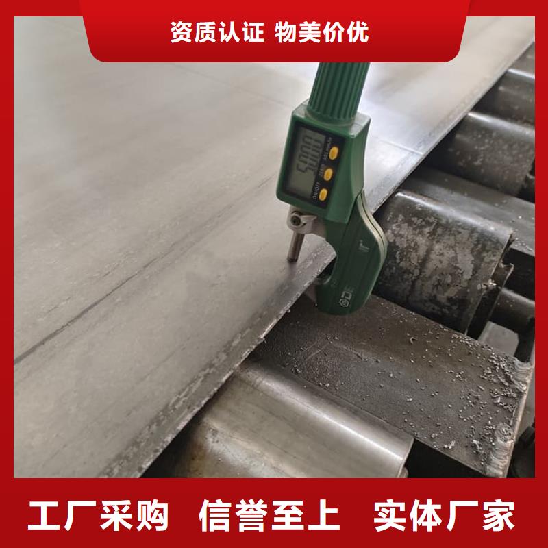 质量靠谱的辐射防护铅板厂家