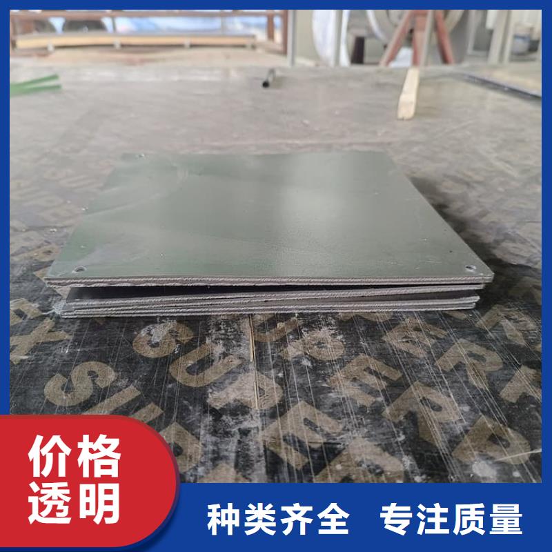 辐射防护铅板经久好用