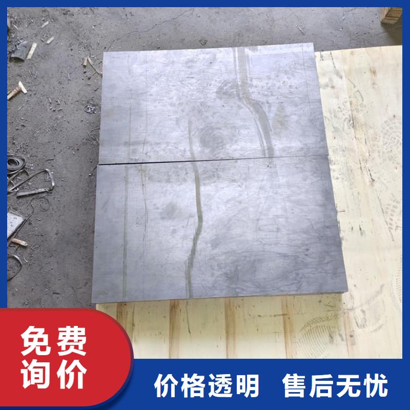 4当量铅板-4当量铅板实体厂家
