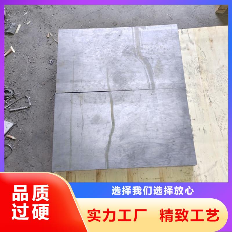 铅板5毫米加工定制