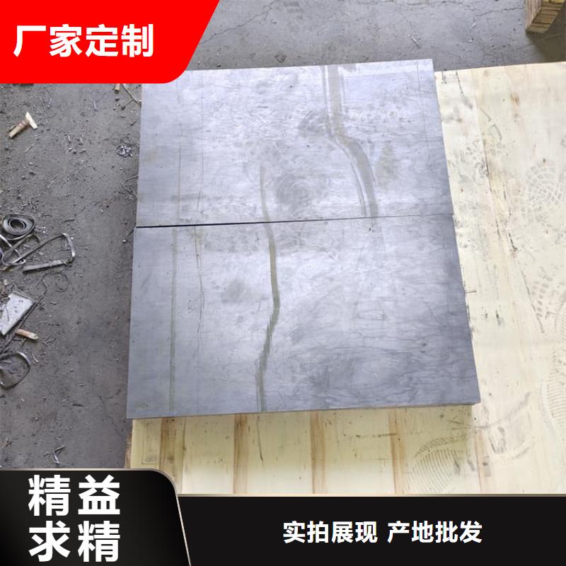 钼靶室防护铅板生产厂家-值得信赖