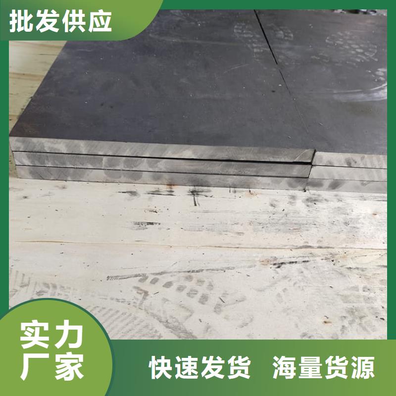 辐射防护铅板行情走势