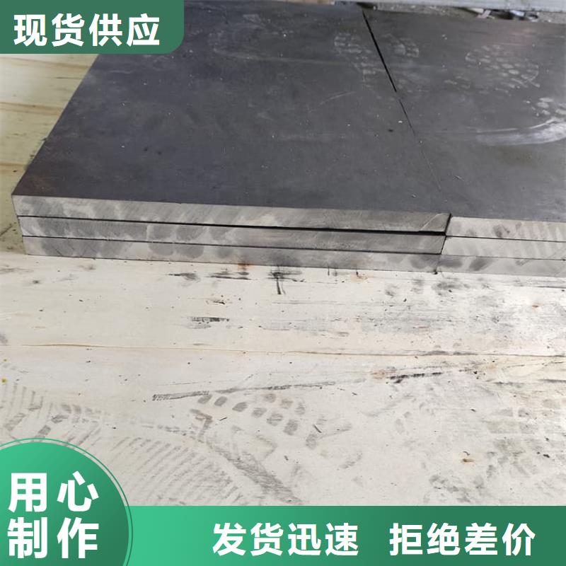 射线防护手术室铅板工艺精良