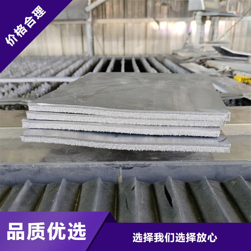 铅板工程24小时发货