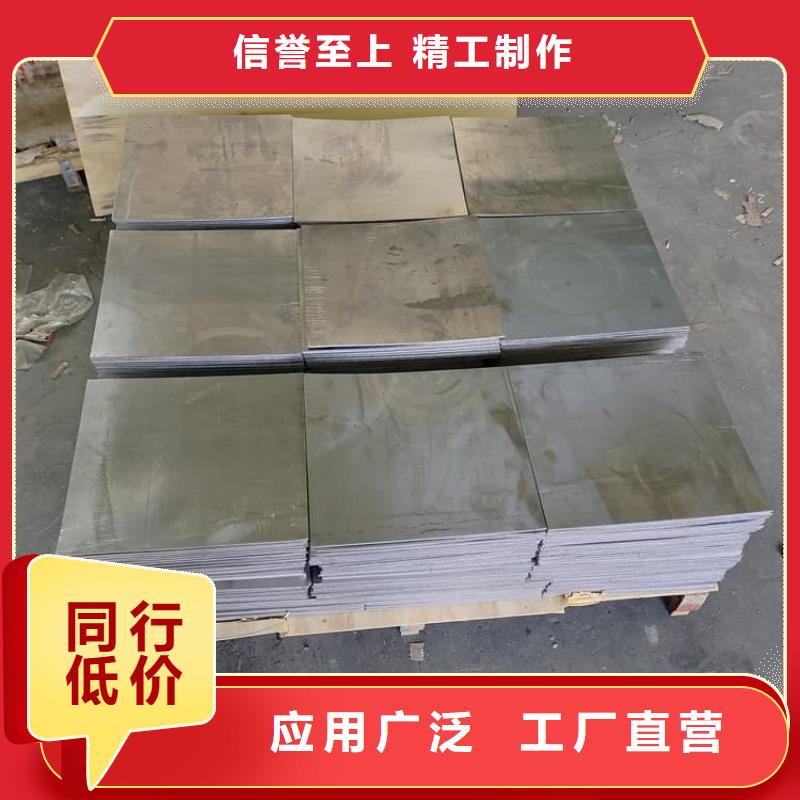 铅板工程24小时发货