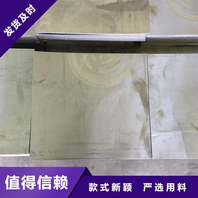 港厂家主打产品医用铅板欢迎询价