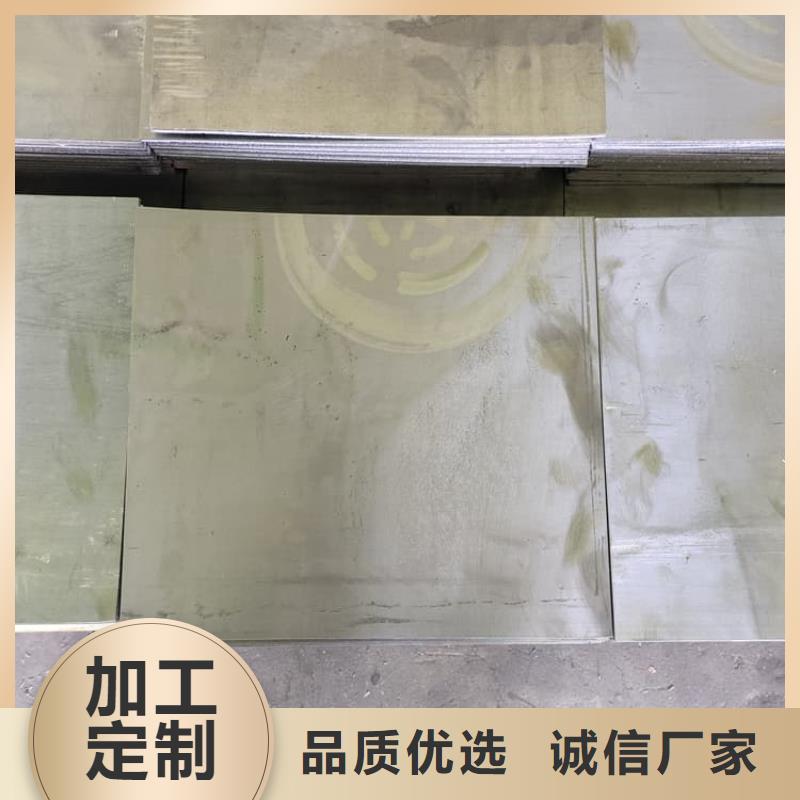 防护铅皮3mm-防护铅皮3mm全国配送