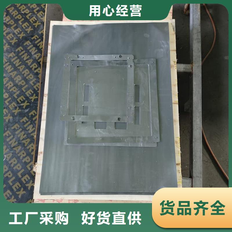 优质CT防护铅板-CT防护铅板厂家