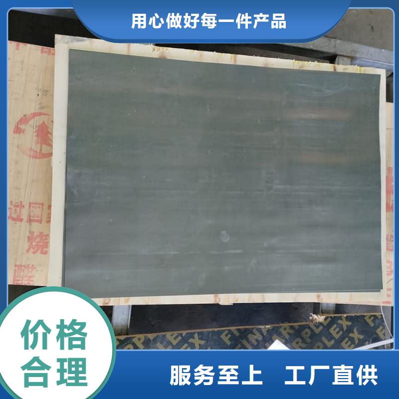 骨科拍片室铅板供应厂家