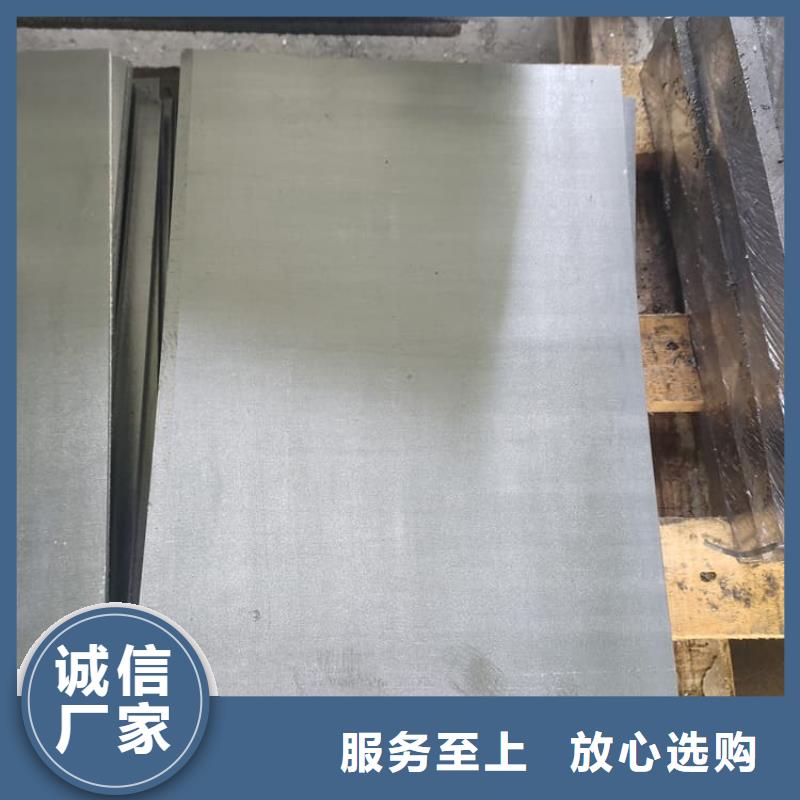吊顶辐射铅板现场安装