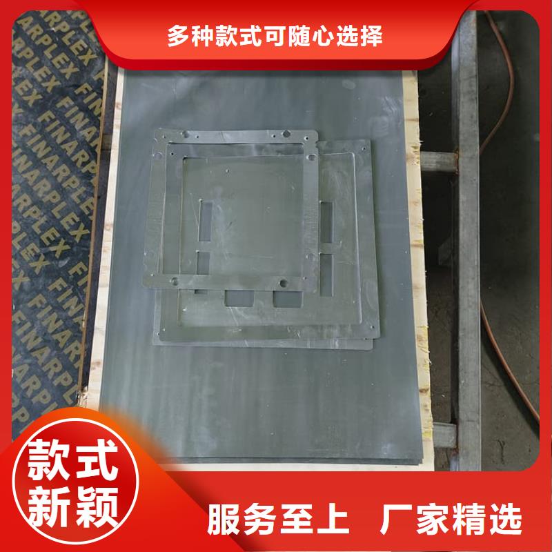 选防辐射铅板-实体厂家可定制