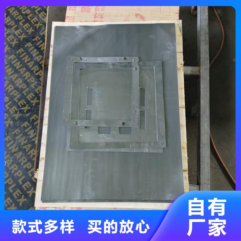 4当量铅板-4当量铅板实体厂家