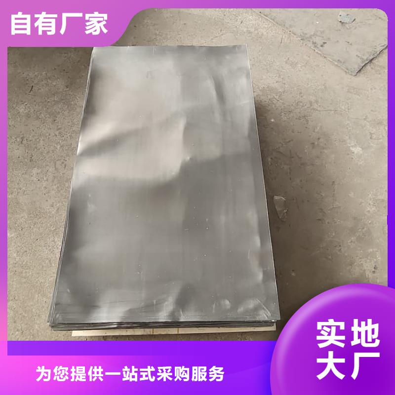 SRT治疗室铅皮防护现货促销