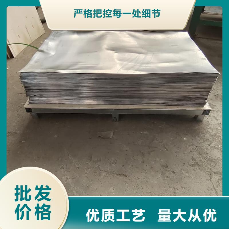 宠物医院铅板批发零售-定做