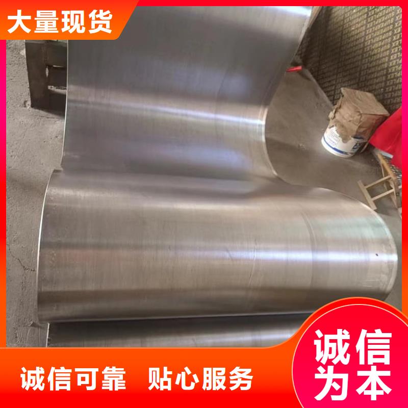 4当量铅板价格免费咨询