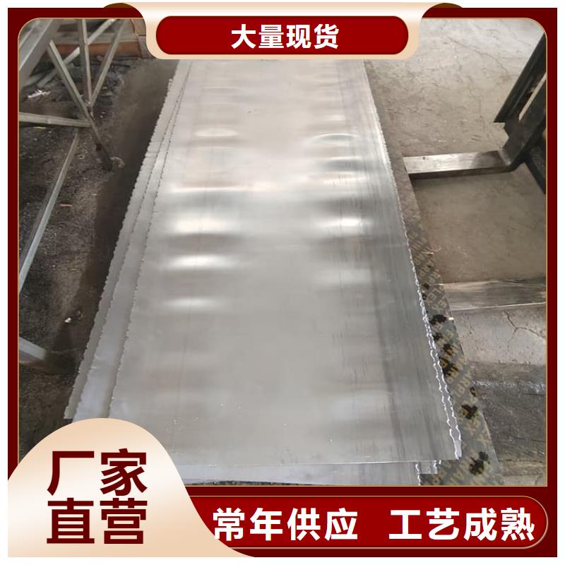 射线防护手术室铅板工艺精良