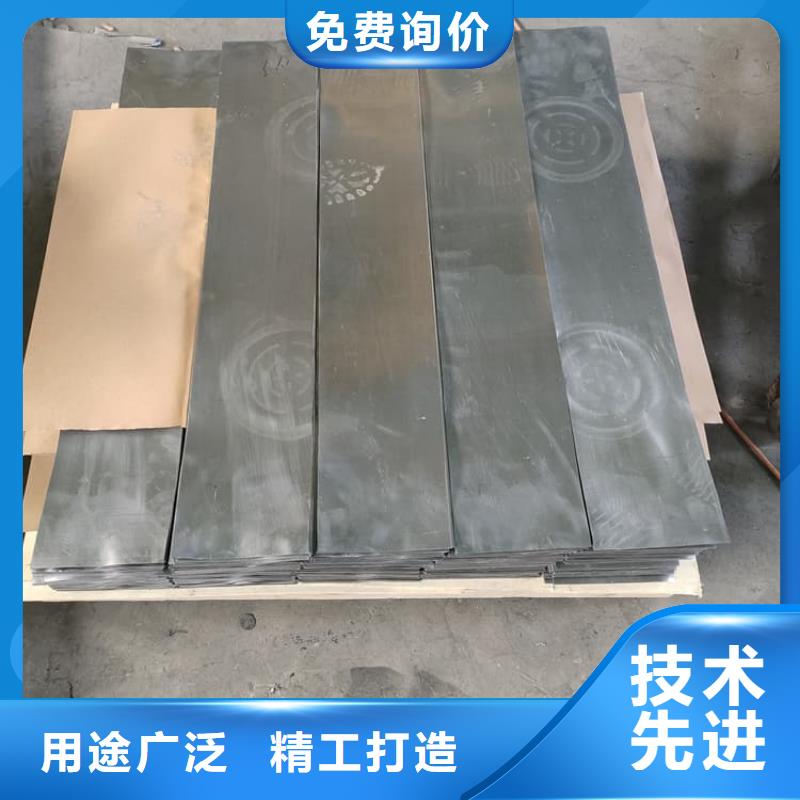 骨科模拟机铅板生产、运输、安装