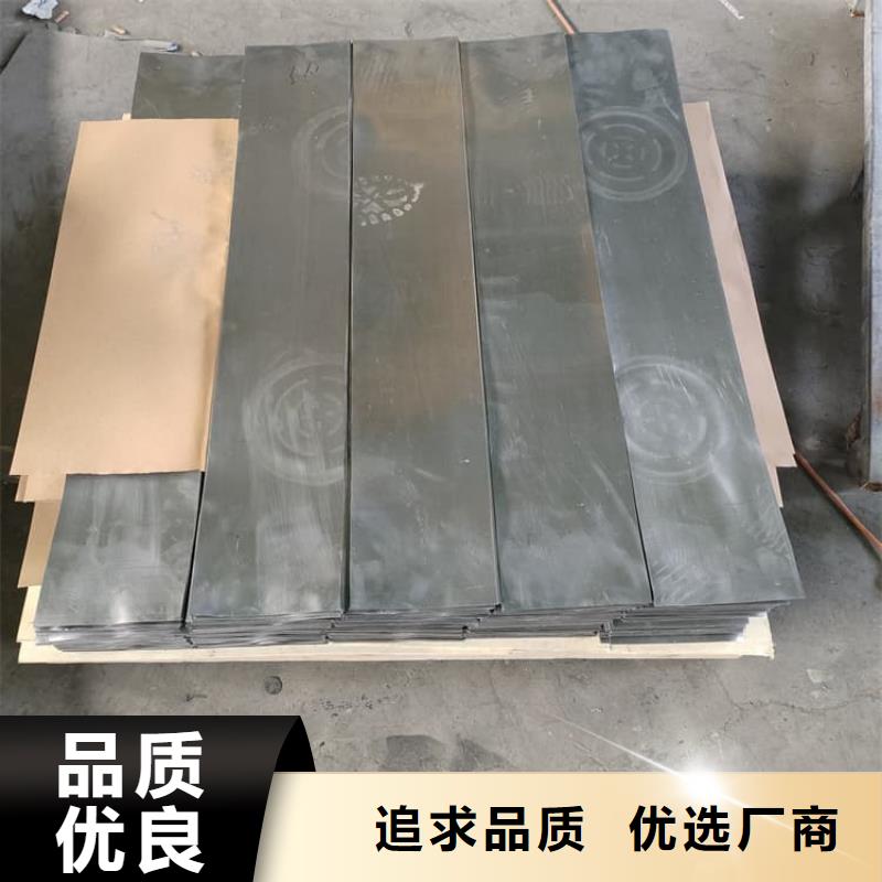 CT室机房防护铅板现货供应