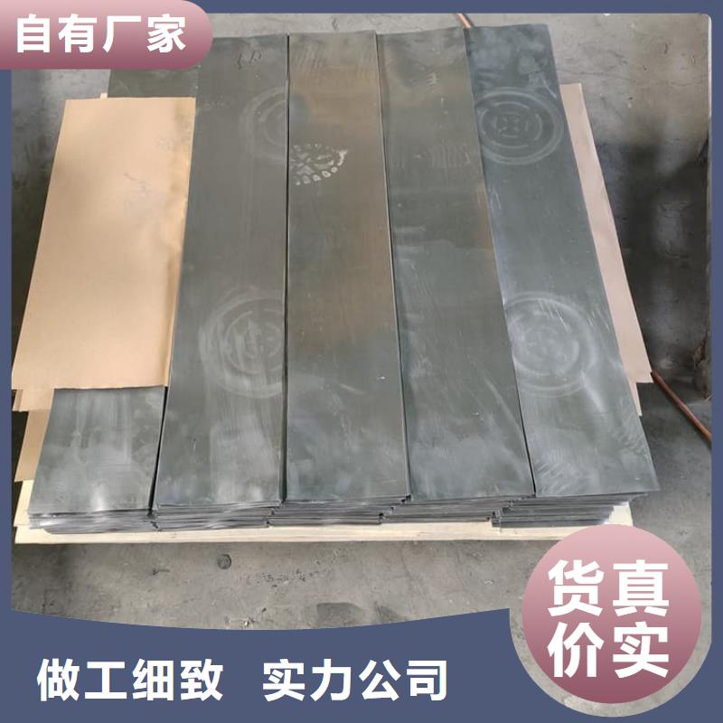 卷铅皮制造厂