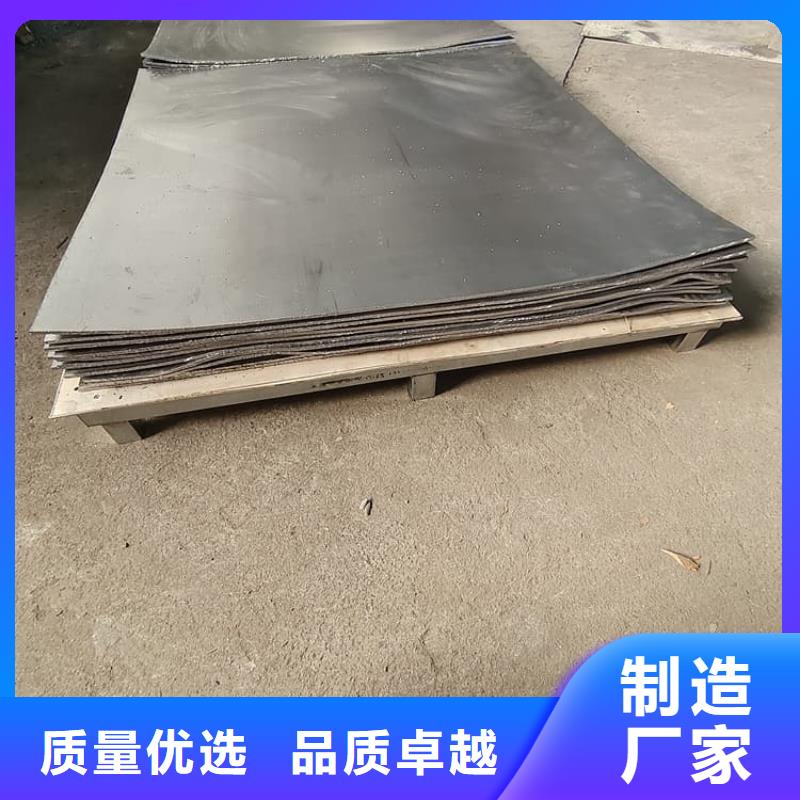 核医学铅板一手报价