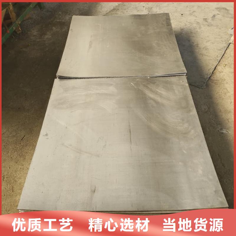 卷铅板优选厂家
