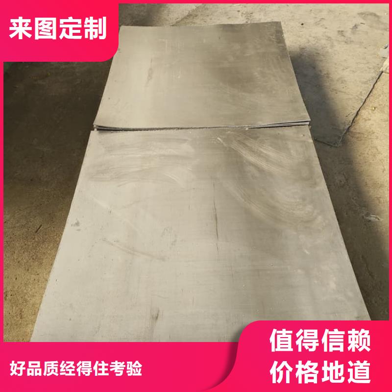 质量可靠的纯铅板生产厂家