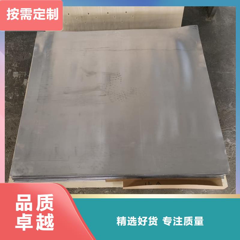 定做DR室辐射防护铅皮的厂家