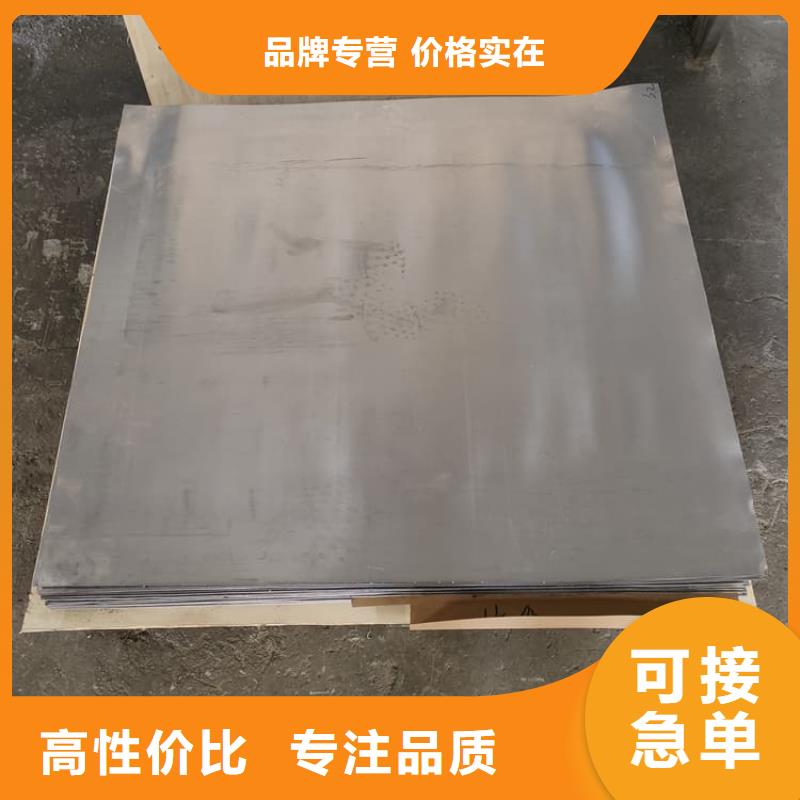 资讯：医用铅板生产厂家