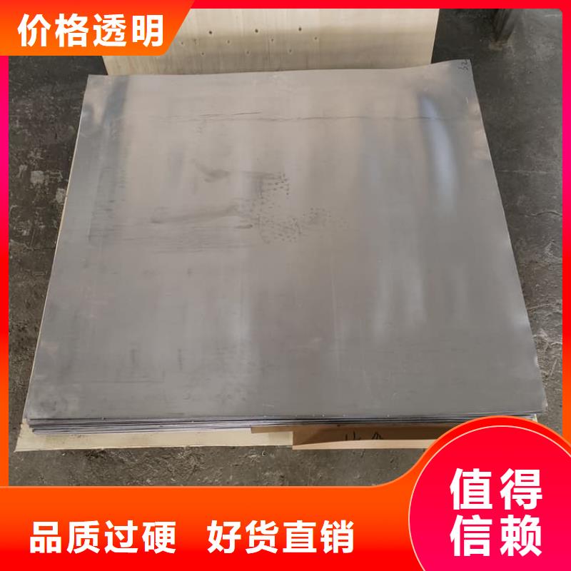 铅板工程厂家现货批发
