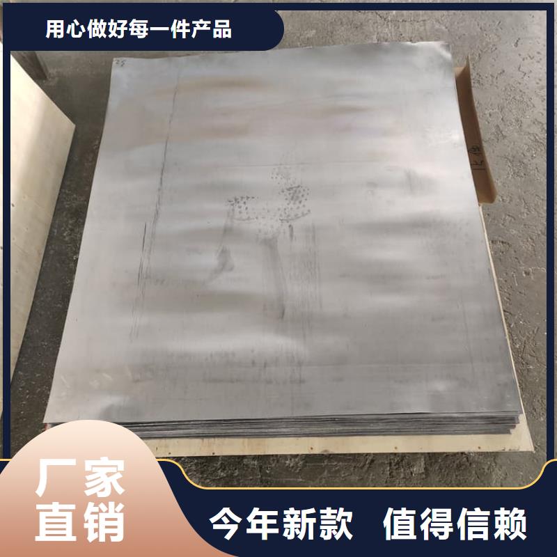 CT室机房防护铅板现货供应