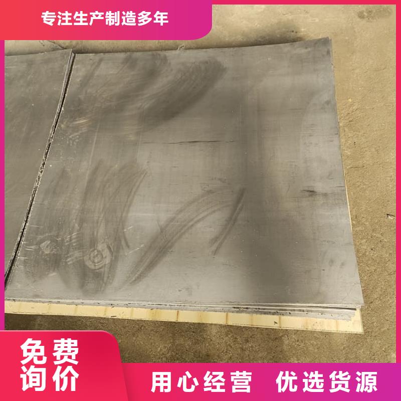 拍片室铅板、拍片室铅板出厂价