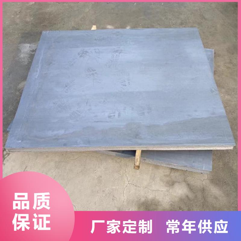 铅板6mmpb厂家送货及时