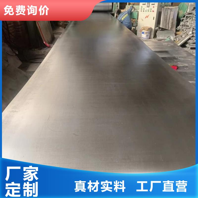 诚信为本CT防护铅板厂家