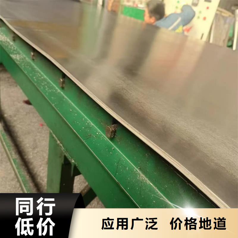 铅皮4mmpb专业定制