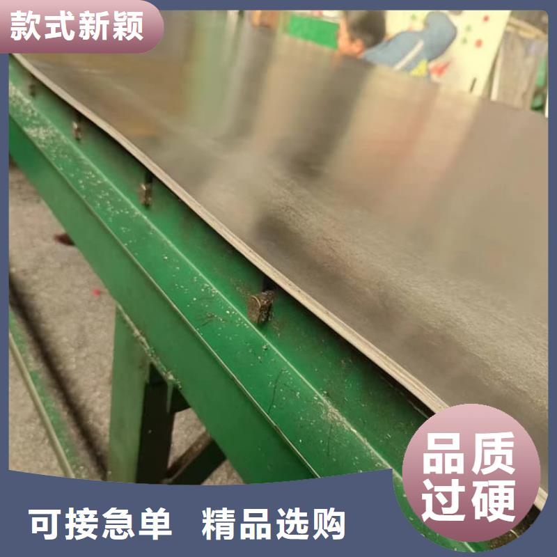 DR室辐射防护铅皮厂家-价格实惠