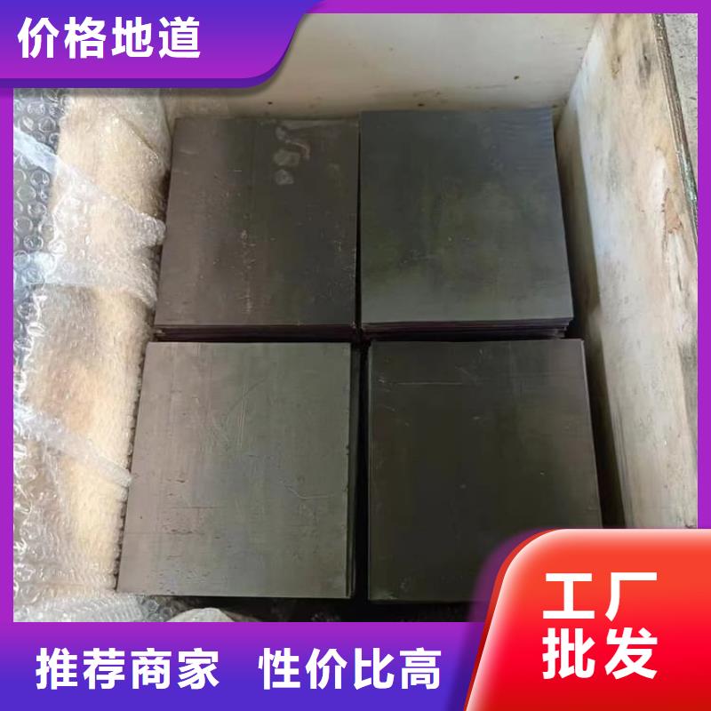 卷铅板厂家现货批发