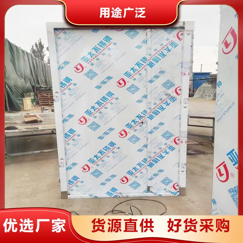 口腔牙科铅门防护、口腔牙科铅门防护生产厂家_大量现货