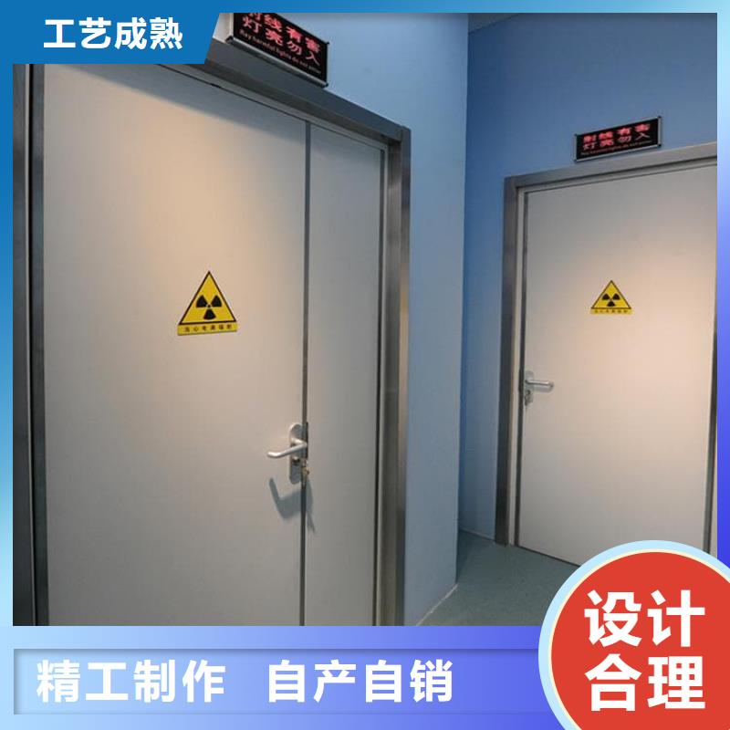 买牙科铅门必看-质量好
