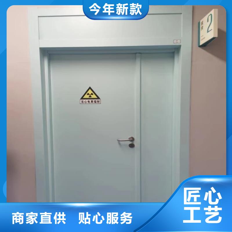 价格合理的子母铅门厂家