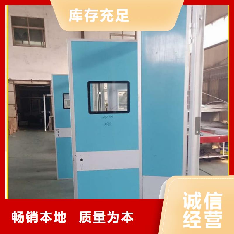 医用防辐射铅门2025畅销新品