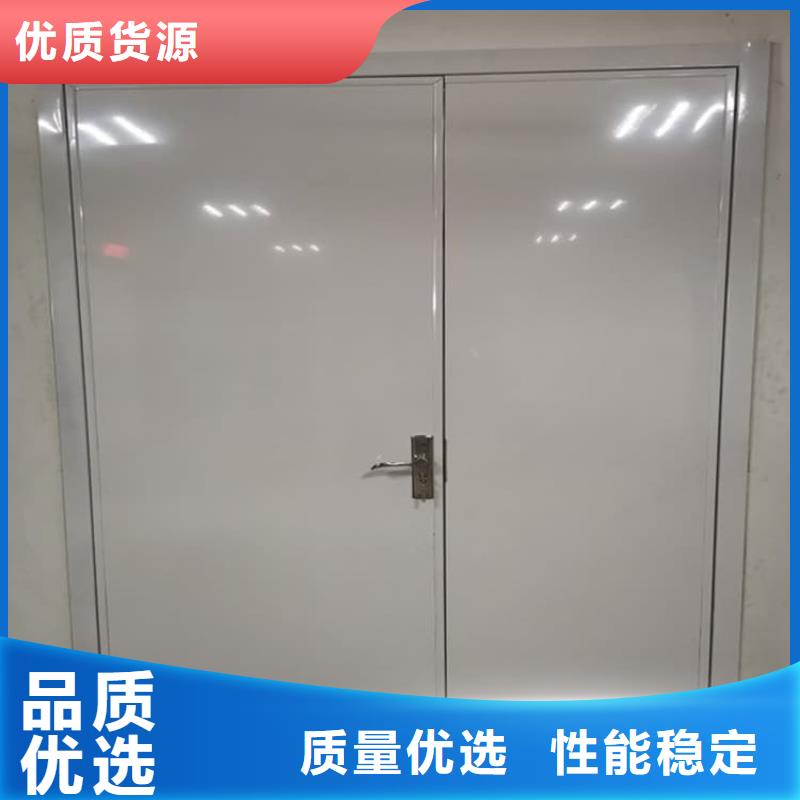 #口腔铅门#-可定制