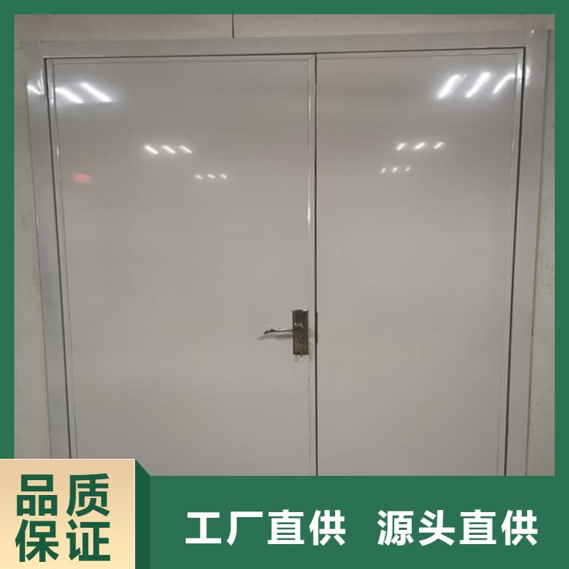 防辐射铅门公司发货快